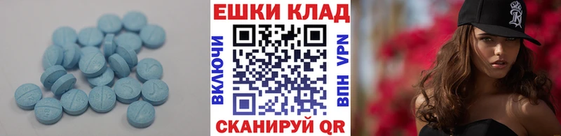 Ecstasy Philipp Plein  Купить  Новомичуринск 