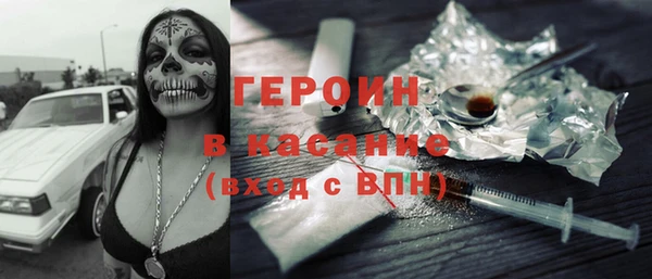 бутират Лагань