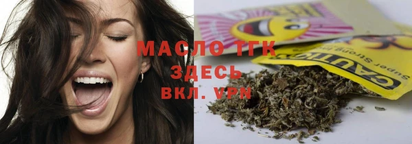MDMA Ладушкин