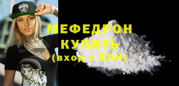 бутират Лагань