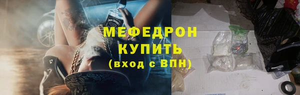 бутират Лагань