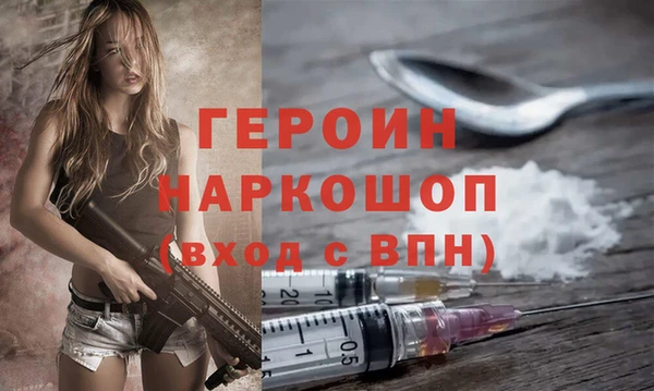 MDMA Ладушкин