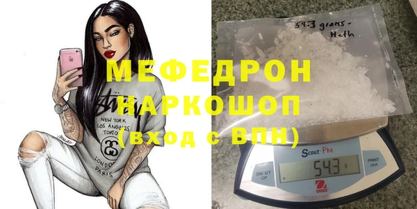 бутират Лагань
